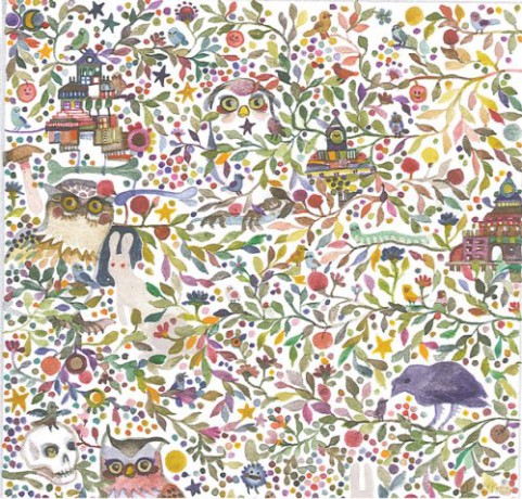 Pomegranates: Everything Is Alive [CD]