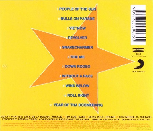 Rage Against The Machine: Evil Empire [CD]