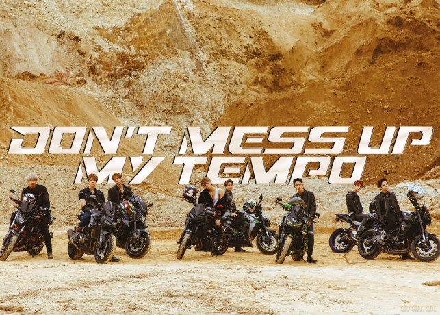 Exo: Exo The 5th Album 'Don't Mess Up My (Moderato) [CD]