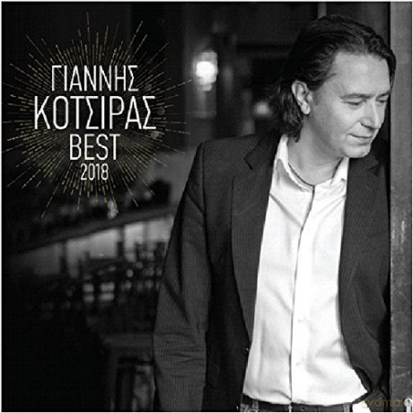 Giannis Kotsiras: Giannis Kotsiras - Best Of 2018 [CD]