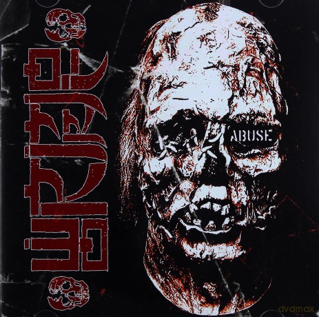 Wormrot: Abuse [2CD]