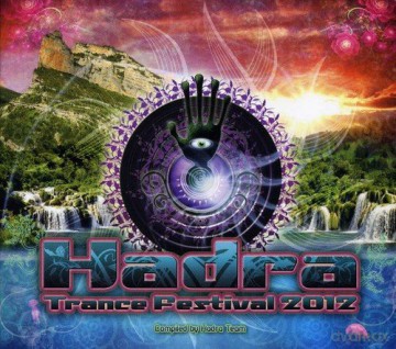Hadra Trance Festival 2012 [2CD]