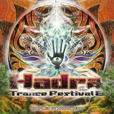 Hadra Trance Festival 8 [2CD]