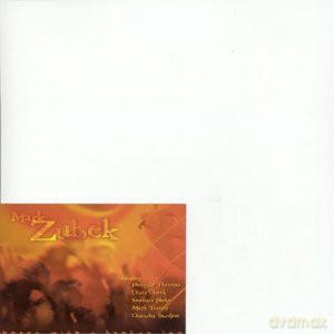 Mark Zubek: Horse With A Broken Leg [CD]