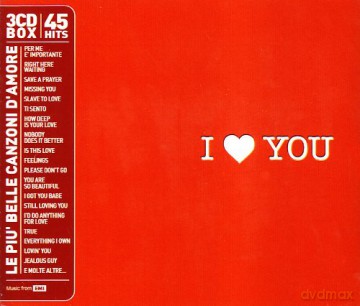 Vari-I Love You: I Love You [3CD]