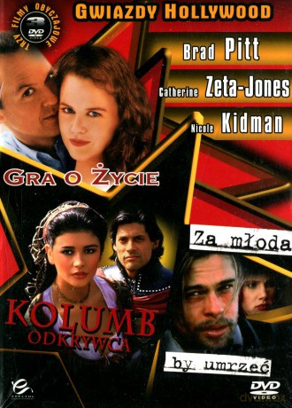 Gwiazdy Hollywood 2: Gra o życie (1993) / Kolumb odkrywca / Za młoda by umrzeć [BOX] [3DVD]