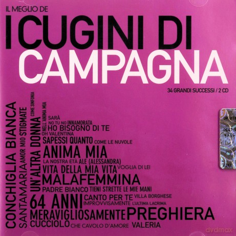 Cugini Di Campagna: Il Meglio Dei Cugini Di Camp [2CD]