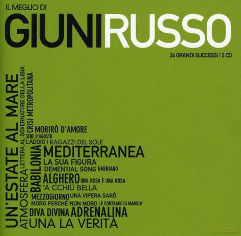 Russo Giuni: Il Meglio Di Giuni Russo [2CD]