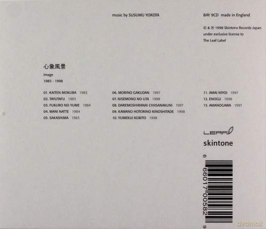 Susumu Yokota: Image 1983-1998 [CD]