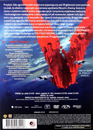 Goście, sezon 1 [3DVD]