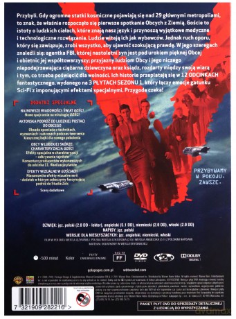 Goście, sezon 1 [3DVD]