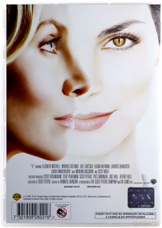 Goście, sezon 1 [3DVD]