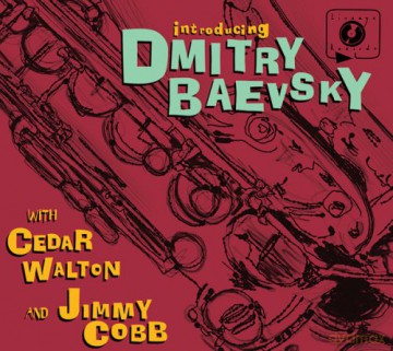 Dimitry Baevsky: Introducing... [CD]