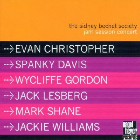 Jam Session Concert [CD]