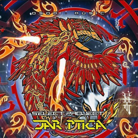 Select Project: Jar Ptica [CD]
