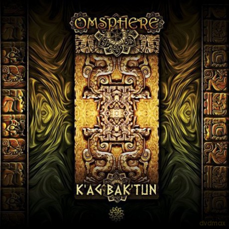 Omsphere: Ka G Bak Tun [CD]