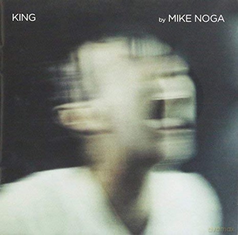 Mike Noga: King [CD]