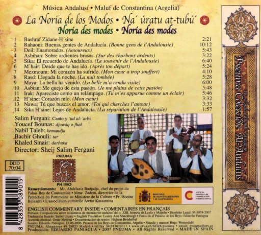 Salim Fergani: La Noria De Los Modos [CD]