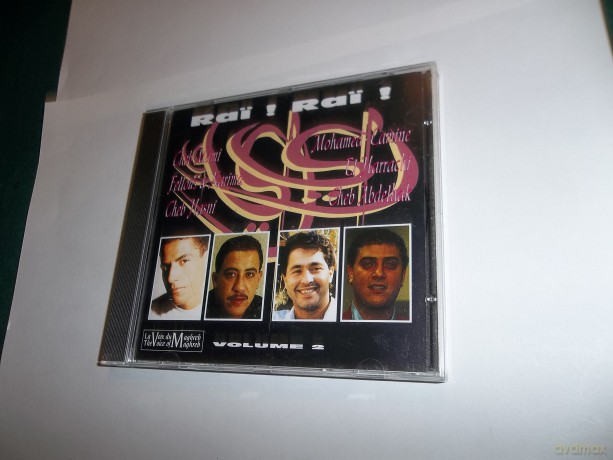 La Voice Du Maghreb Vol. 2 [CD]