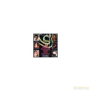 La Voice Du Maghreb Vol. 3 [CD]