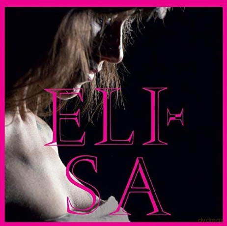 Elisa: L'anima Vola [CD]