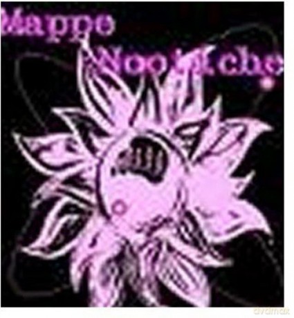 Mappe Nootiche: Le Origini (Remastered) [CD]