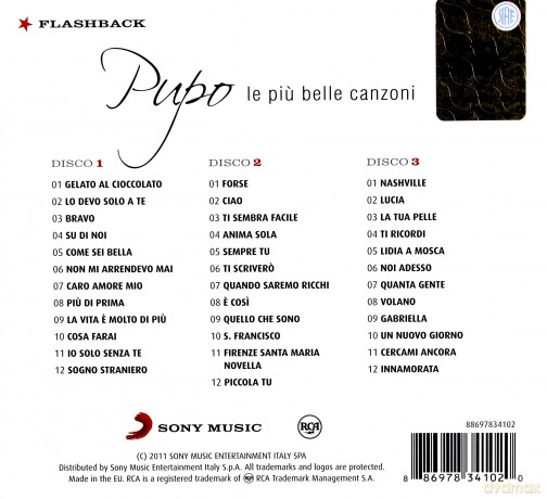 Pupo: Le Piu Belle Canzoni [3CD]