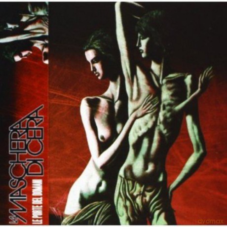 Maschera Di Cera: Le Porte Del Domani [CD]