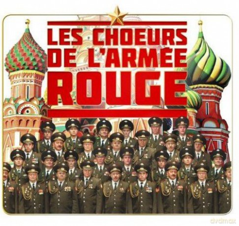 Les Choeurs De L'Armée Rouge [4CD]