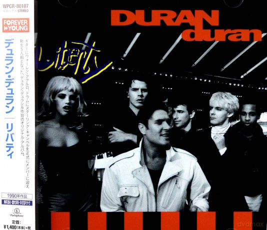 Duran Duran: Liberty [CD]