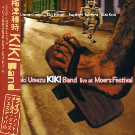 Kazutoki Kiki Band Umezu: Live at Moers Festival [CD]