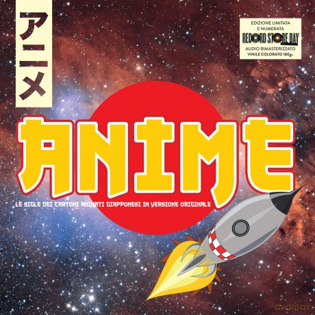 Anime 'sigle Tv In Versione Originale) [Winyl]