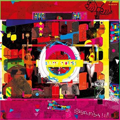 Pepe Bradock: Baby'steps [Winyl]