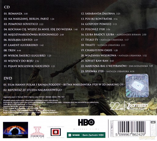 1920 Bitwa Warszawska soundtrack (digipack) [CD]+[DVD]
