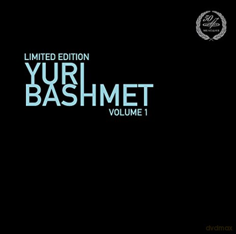 Yuri Bashmet: Brahms:'sonata for Viola and Piano [Winyl]
