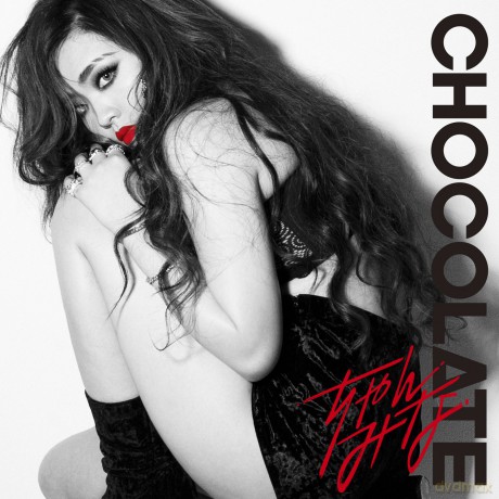 Chanmina: Chocolate [Winyl]