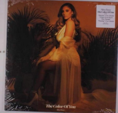 Alina Baraz: Color Of You [Winyl]
