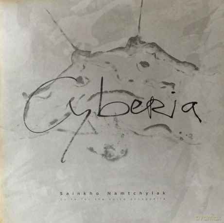 Sainkho Namtchylak: Cyberia [2xWinyl]