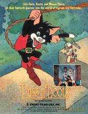 Kot w butach (1991) [DVD]