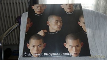 Club Cheval: Discipline (Remixes) [Winyl]