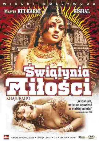 Świątynia miłości [DVD]