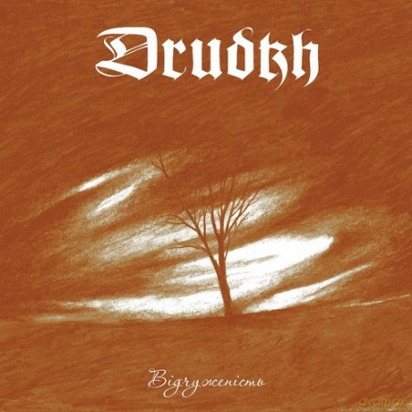 Drudkh: Estrangement [Winyl]