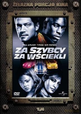 Za szybcy, za wściekli (Szybcy i wściekli 2) (Żelazna porcja kina) [DVD] 