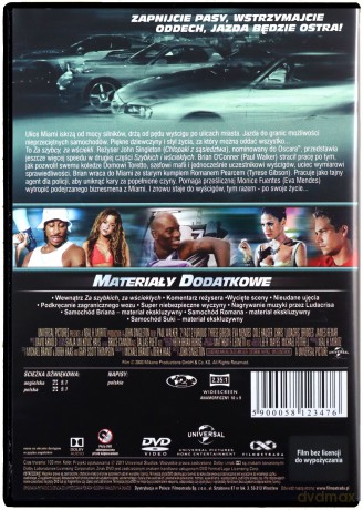 Za szybcy, za wściekli edycja specjalna (Szybcy i wściekli 2) [DVD]
