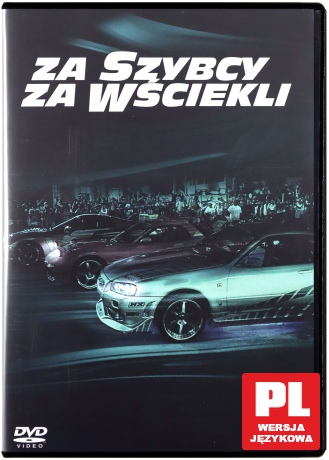 Za szybcy, za wściekli edycja specjalna (Szybcy i wściekli 2) [DVD]