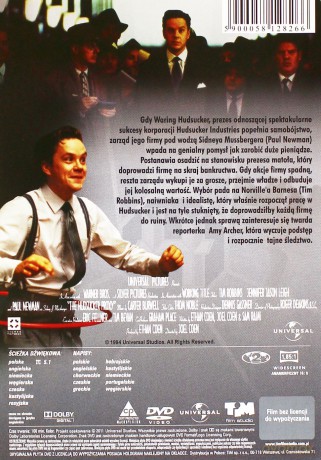 Hudsucker Proxy [DVD]