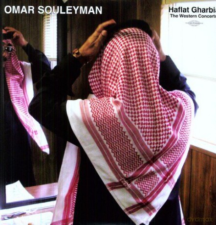 Omar Souleyman: Haflat Gharbia - The Western Concerts [2xWinyl]