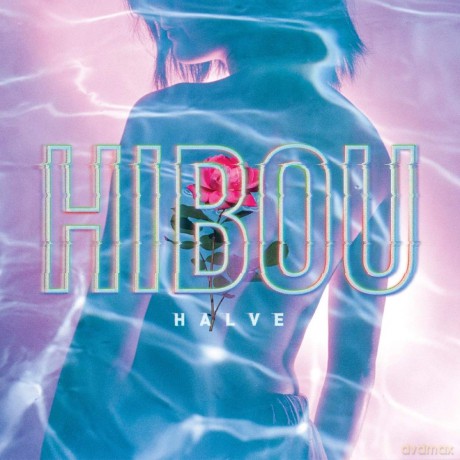 Hibou: Halve (Pink) [Winyl]