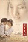 Jedwab [DVD]