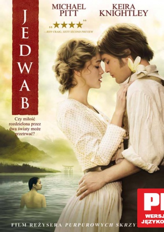 Jedwab [DVD]